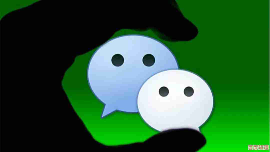 QQ号码隐藏方法全解析,保护个人隐私的实用技巧
