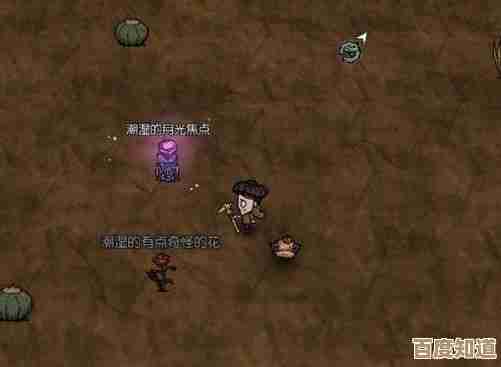 找仙剑世界下载手机游戏地址链接?这里有直链和安装小技巧
