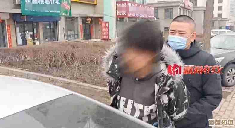 QQ聊天效率翻倍：掌握这些快捷键让沟通更流畅！