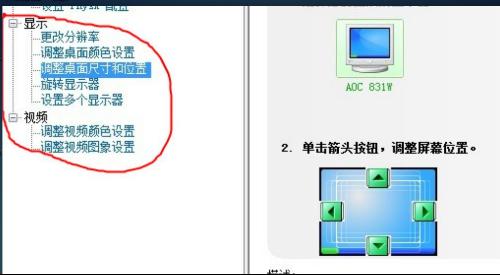 全面掌握NVIDIA驱动:实用安装教程与高频问题处理技巧