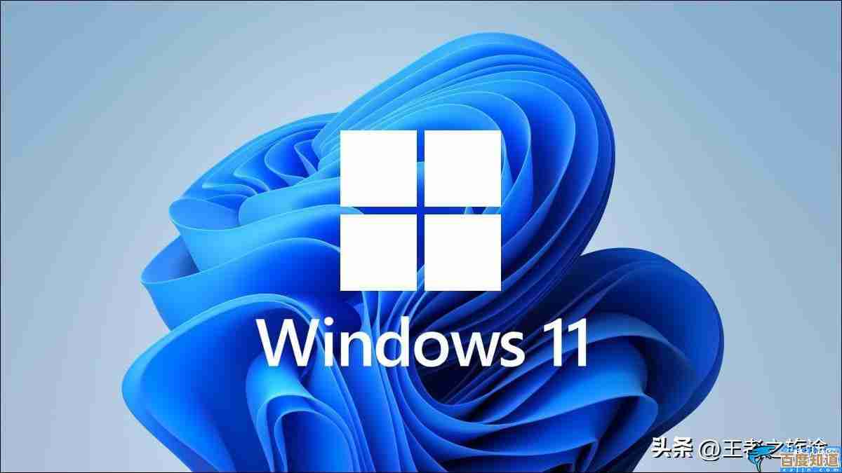 探索Windows操作系统：64位和32位的关键区别与实际应用考量