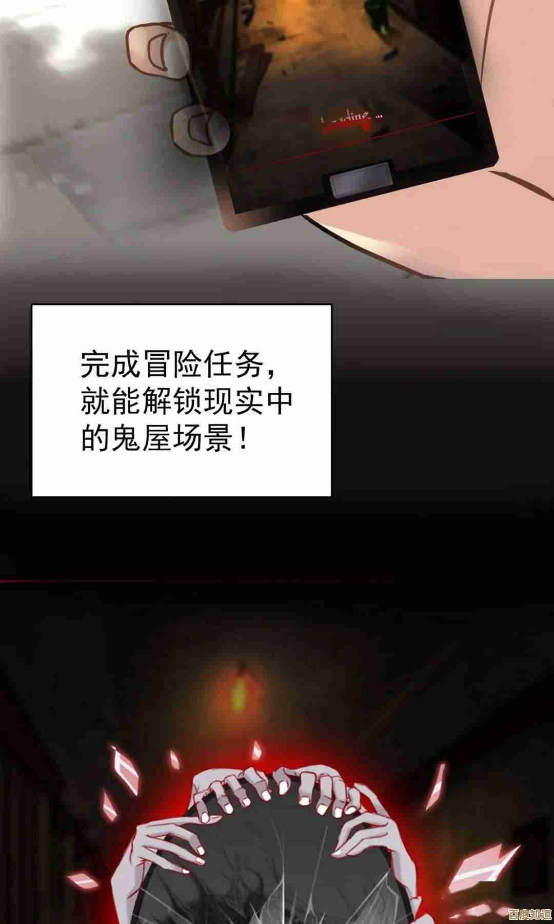 云上城之歌元素洗灵系统,这些细节你可能看走眼