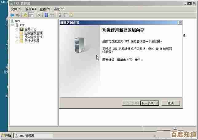 详细步骤指南:电脑密码锁屏设置与安全技巧 详细步骤指南:电脑密码锁屏设置与安全技巧