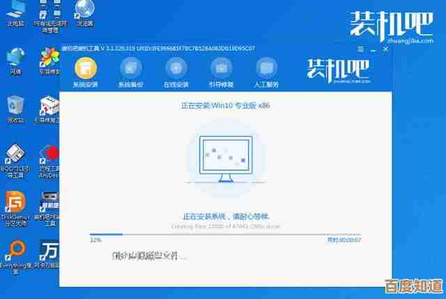 台式电脑U盘启动安装系统详细教程:自主重装与维护一步到位 台式电脑U盘启动安装系统详细教程:自主重装与维护一步到位