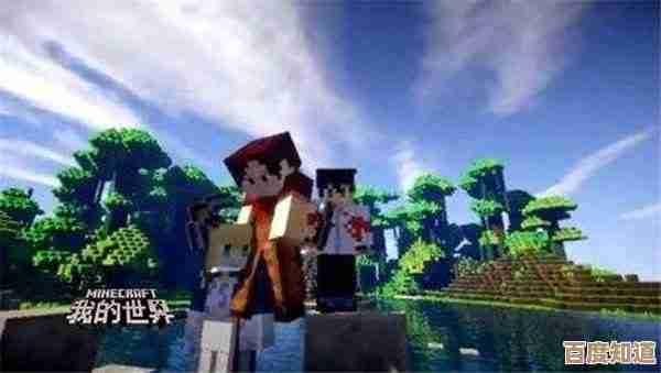 探索我的世界手机版:在自由创造与惊险冒险中书写你的传奇 探索我的世界手机版:在自由创造与惊险冒险中书写你的传奇