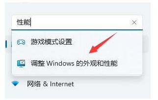 升级Win11游戏变慢别着急,试试这些解决卡顿的实用技巧! 升级Win11游戏变慢别着急,试试这些解决卡顿的实用技巧!