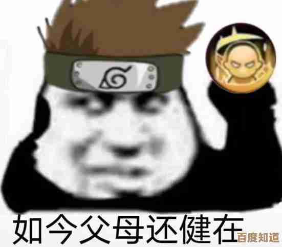 好玩的沙雕游戏有哪些,其实这些耐玩的搞笑手游更适合打发时间