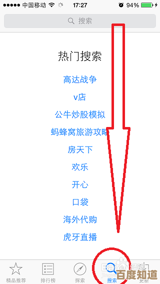 全面了解FLAC格式:如何利用无损音频提升听觉体验 全面了解FLAC格式:如何利用无损音频提升听觉体验