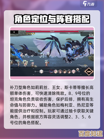 《苍雾世界》桀派招式拆解,PVP与PVE实战思路,懒人一看就懂