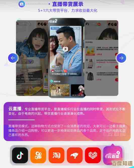 微信红包提示音设置全攻略,轻松掌握个性化提醒技巧