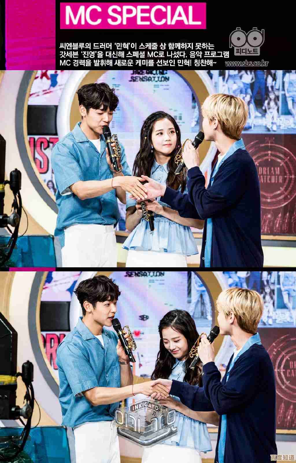 轻松学会电脑屏幕录制：详细步骤与实用技巧助你完美捕捉内容