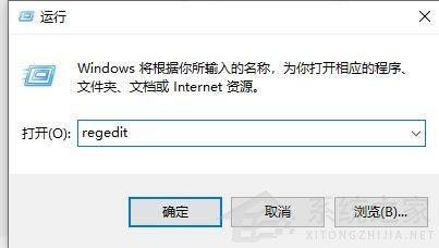 Win11系统高效批量清理注册表项的实用操作指南 Win11系统高效批量清理注册表项的实用操作指南