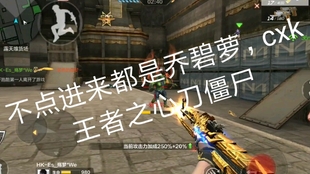 小骨 英雄杀手 黑暗之心成就速成思路和微妙操作提示,不完美
