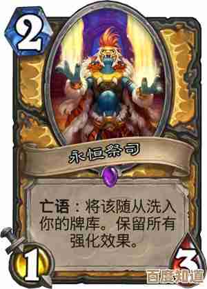 12年笔记本处理器天梯图全解析：把握性能趋势，选购高性价比笔记本！