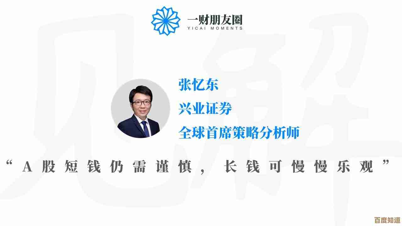 深入理解电脑PE:系统维护与数据恢复的核心工具解析 深入理解电脑PE:系统维护与数据恢复的核心工具解析