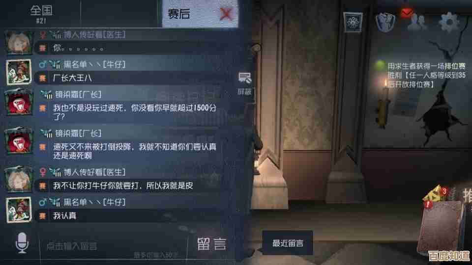 砰砰军团角色排名速看,别被坑了,这些其实更好用 砰砰军团角色排名速看,别被坑了,这些其实更好用