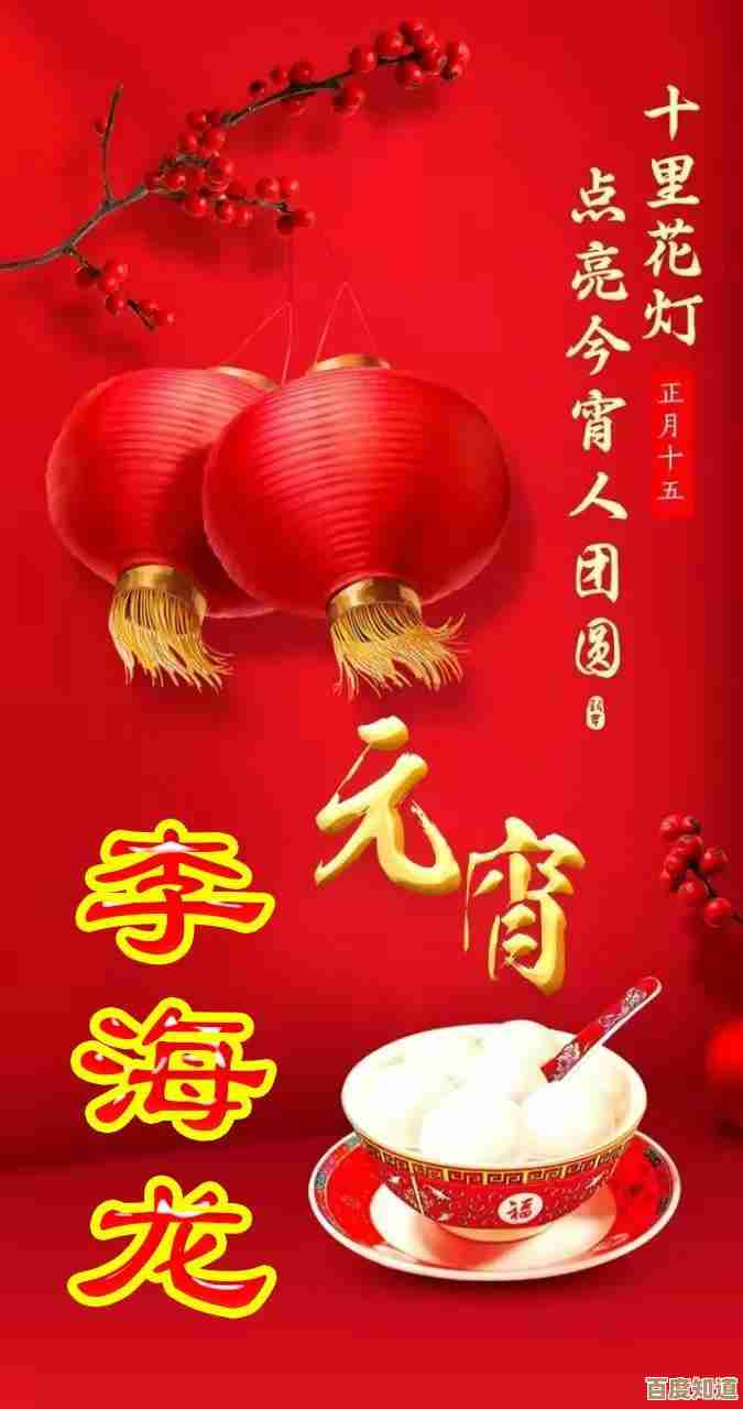 手机壁纸精选集:高清唯美图片,点亮你的屏幕每一天!