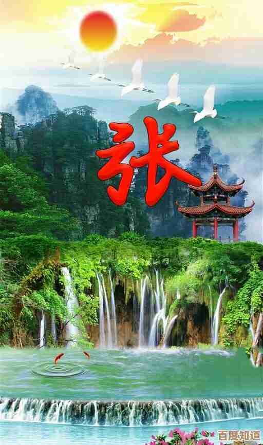 手机壁纸精选集：高清唯美图片，点亮你的屏幕每一天！