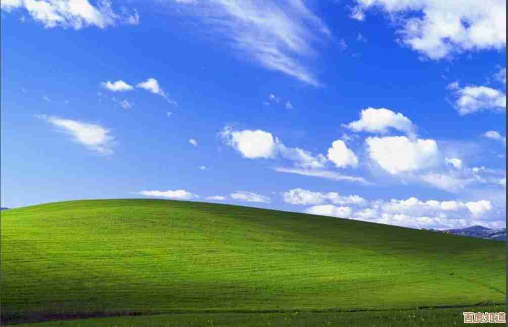 探索Windows XP桌面文件夹的默认存储路径与位置