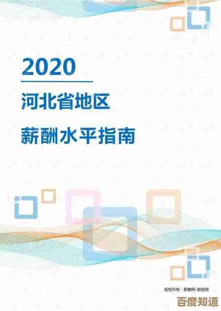 探索惠普产品与服务：官网全方位指南与资源总览