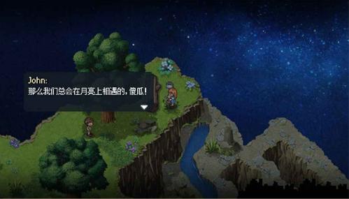 单机RPG必玩清单,热度榜里那些你该试试的游戏