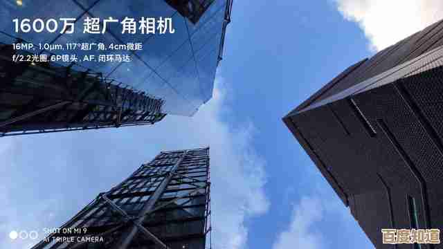 借助小米相机天梯图,开启你的创意拍摄与视觉表达之旅 借助小米相机天梯图,开启你的创意拍摄与视觉表达之旅