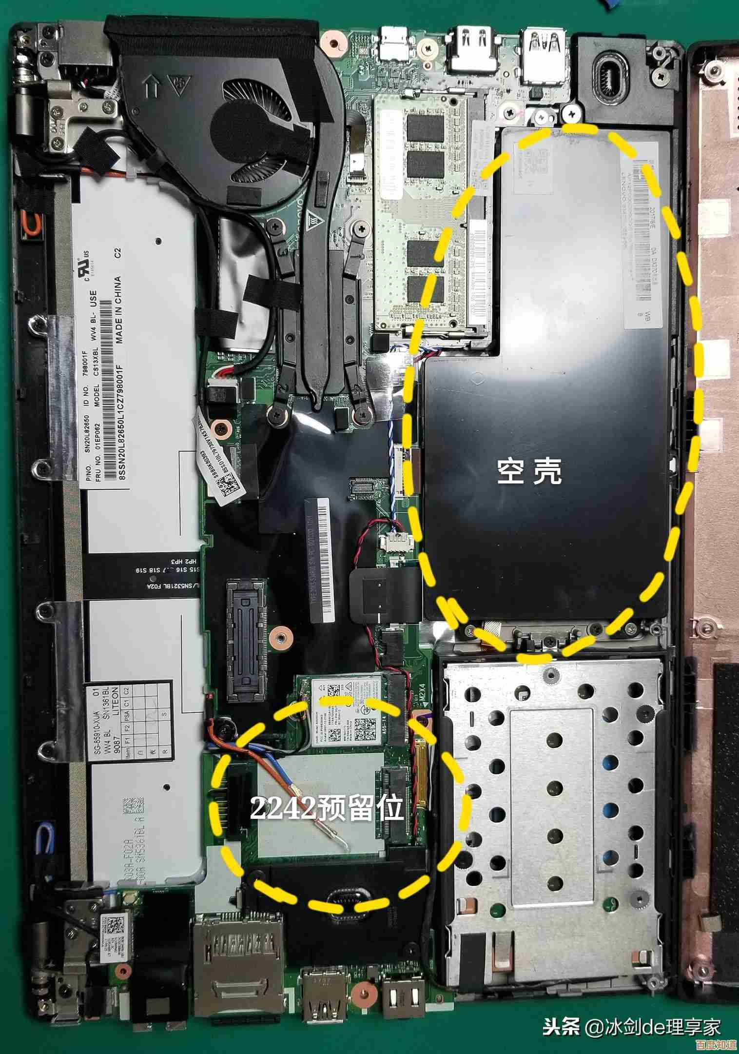 固态硬盘与机械硬盘性能对比：选购指南与关键差异详解