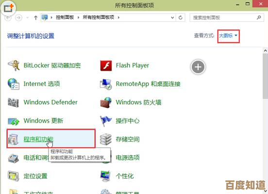 Windows 11系统下安全关闭杀毒防护功能的详细步骤指南 Windows 11系统下安全关闭杀毒防护功能的详细步骤指南