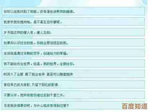 挑选QQ网名的艺术：个性化与实用性的完美平衡指南