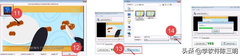 Win11系统更新提示图标关闭教程：原理与多种移除方案分享