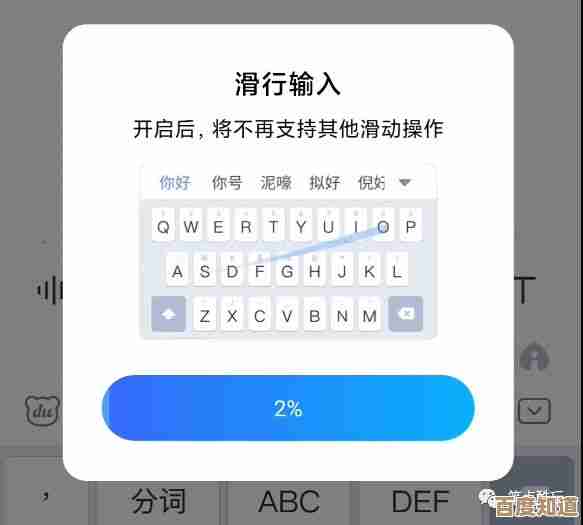 探索输入新境界:精选输入法下载合集,提升您的打字体验 探索输入新境界:精选输入法下载合集,提升您的打字体验