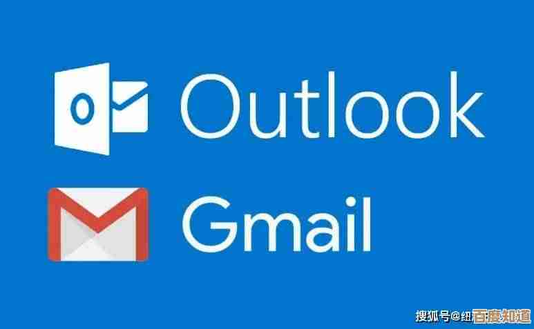 Hotmail邮箱收信异常怎么办?详细修复方案与常见问题解析 Hotmail邮箱收信异常怎么办?详细修复方案与常见问题解析