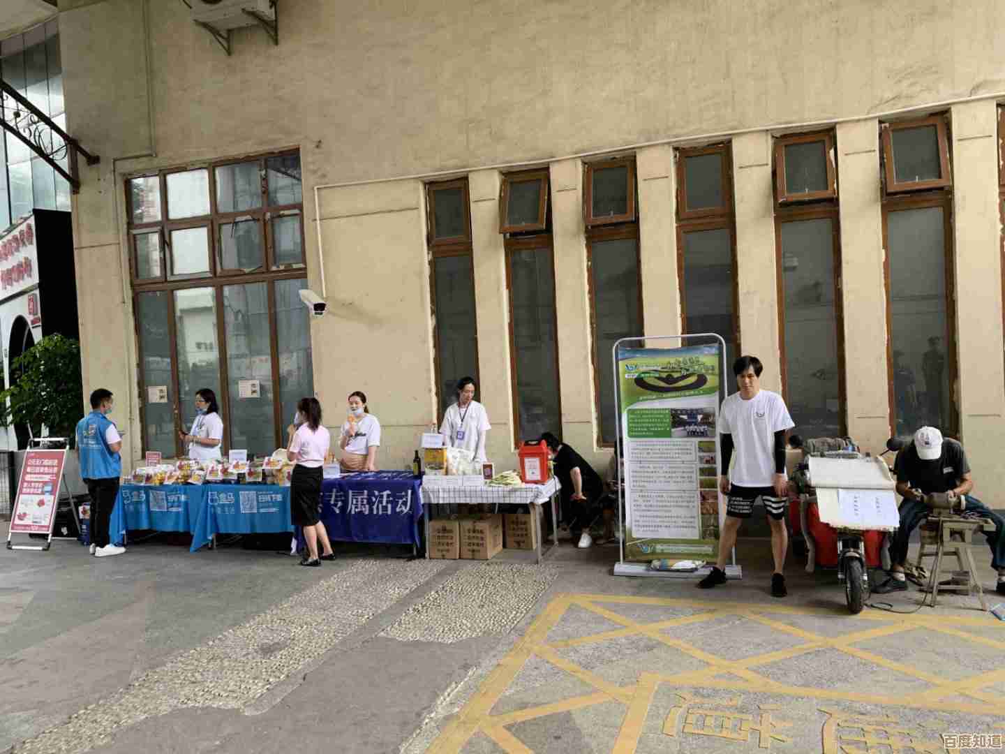 盒马盒花兑换到底咋弄才划算…零失败的几招,别被坑了 盒马盒花兑换到底咋弄才划算…零失败的几招,别被坑了