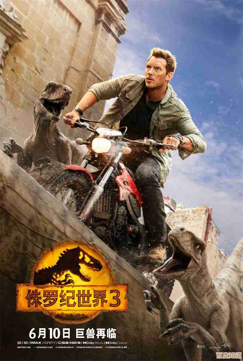失落城堡2岩石巨兽实战拆招，装备和走位那些事儿