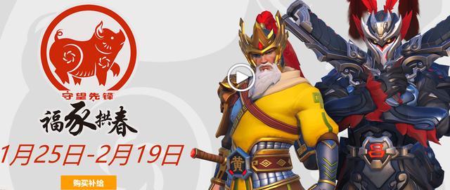 英雄来当家:带着队友环游三国,路上乱抓武将的那些事 英雄来当家:带着队友环游三国,路上乱抓武将的那些事