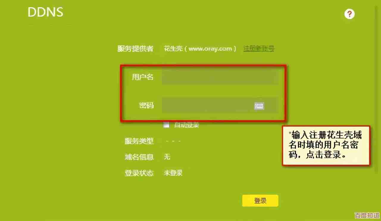 Windows 11系统IP地址配置步骤详解 Windows 11系统IP地址配置步骤详解