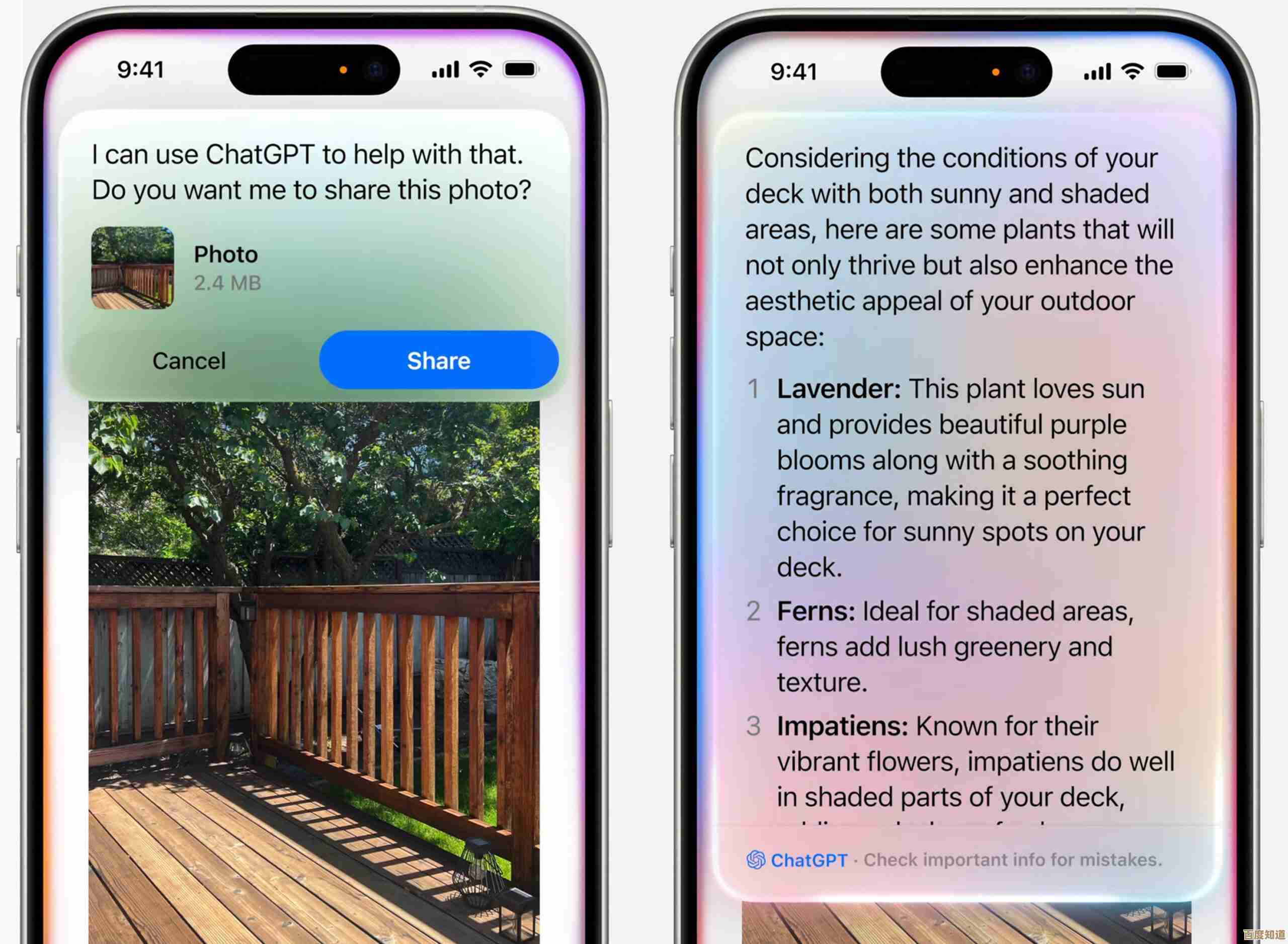 Siri智能助理全解析:功能亮点与使用技巧一探究竟 Siri智能助理全解析:功能亮点与使用技巧一探究竟
