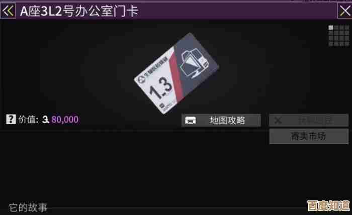 萤火突击方舟医药公司狙击架枪点推荐,几个暗点我常用…