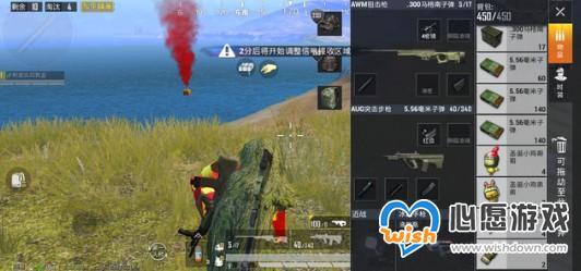 和平精英军需箱必出机制,好像跟刷新点和时间有关.