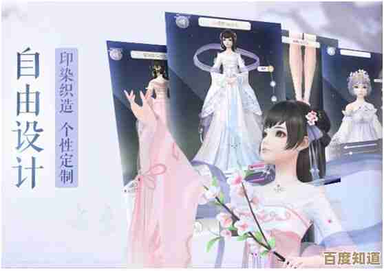 云裳羽衣8-5剧情那关怎么搭配才算完美.这些套路和小心思