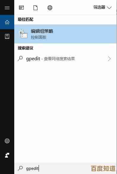 详细教程:如何在Win10系统中启用并高效运用小娜功能
