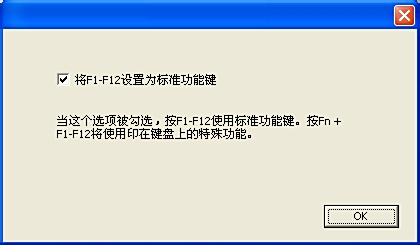 电脑键盘意外进水别慌张,专家教你高效急救方法与预防秘诀! 电脑键盘意外进水别慌张,专家教你高效急救方法与预防秘诀!