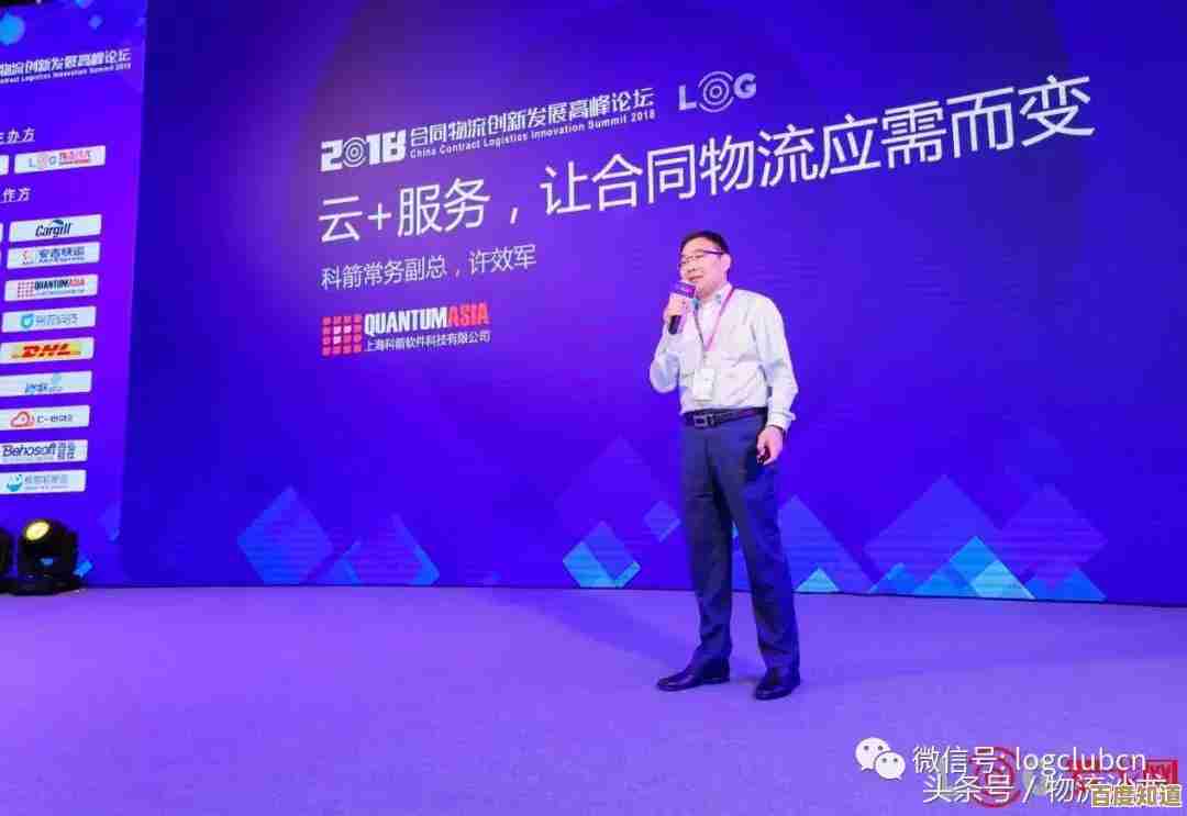 电脑录音技术:数字化时代高效音频记录与管理的革新方案