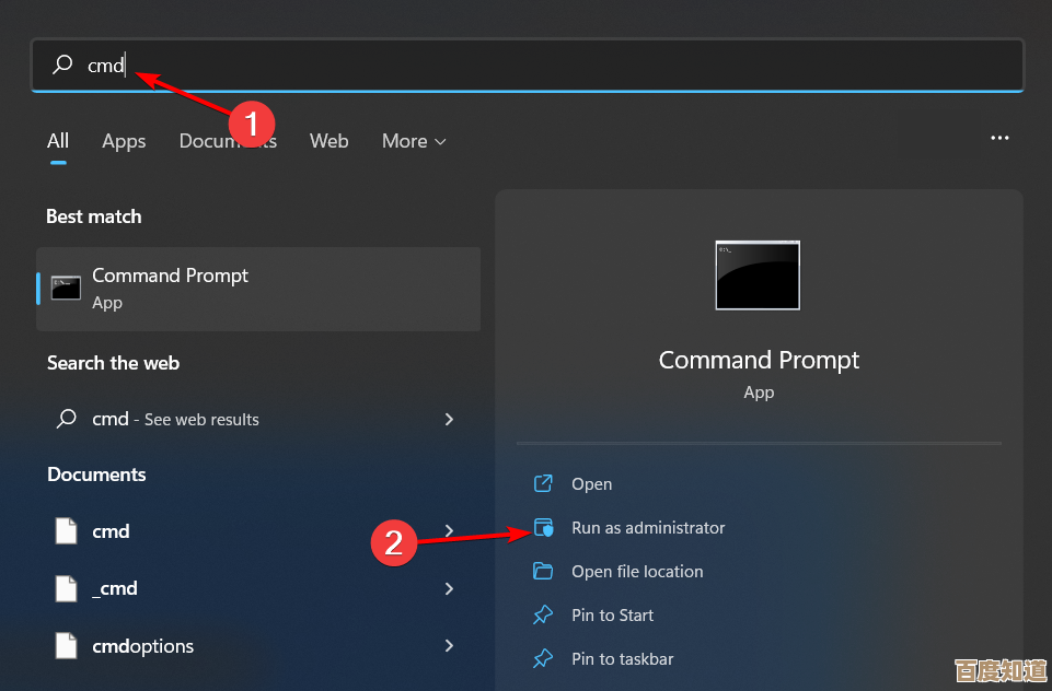 无缝互联新体验:Windows 11手机文件传输的智能化解决方案