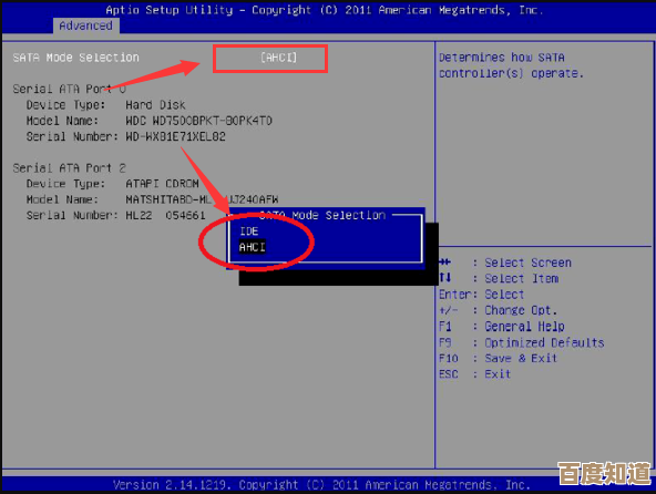 电脑蓝屏代码000007e的详细解决步骤,小鱼手把手教您轻松修复 电脑蓝屏代码000007e的详细解决步骤,小鱼手把手教您轻松修复