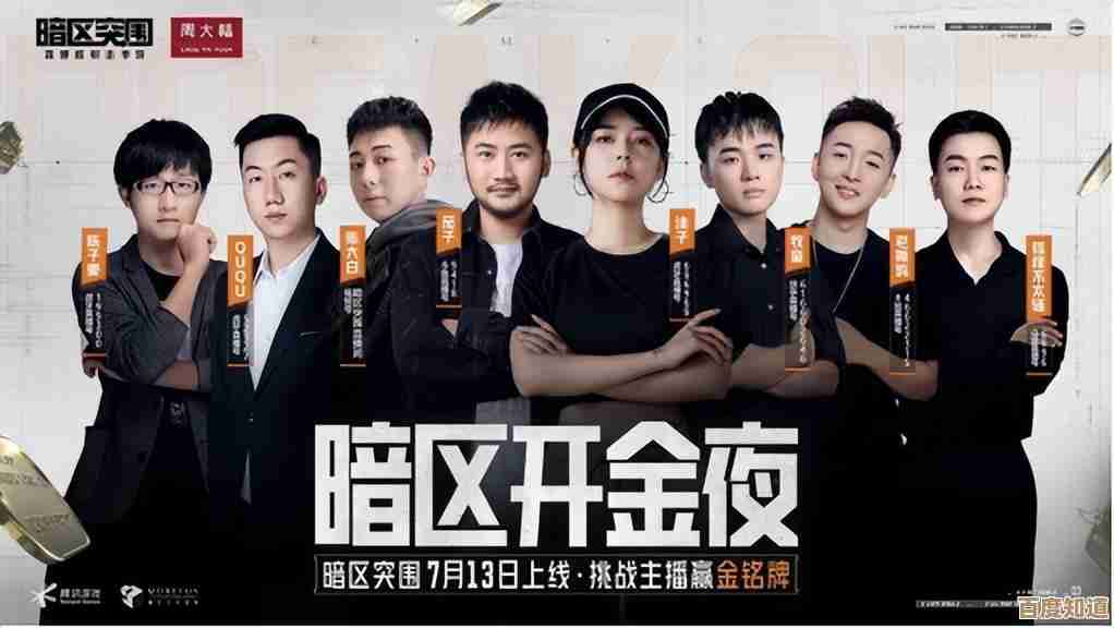暗区突围里那些硬派枪战元素,听我没头绪地聊聊