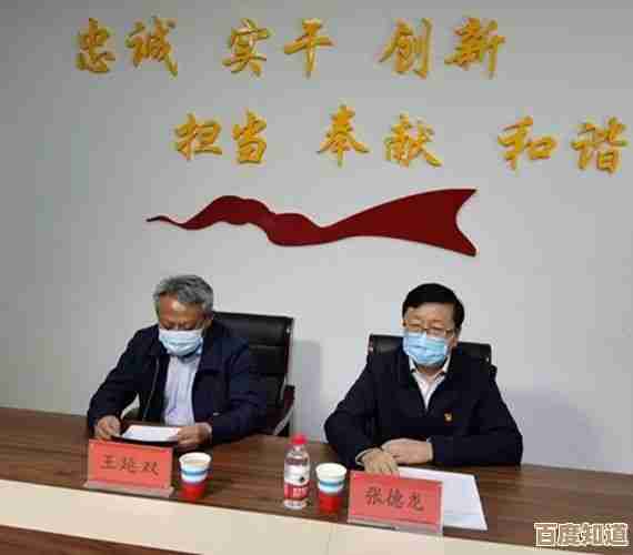 借助Windows 11多窗口布局功能,实现更智能的桌面分区与多任务操作体验 借助Windows 11多窗口布局功能,实现更智能的桌面分区与多任务操作体验