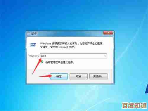 共享文件提示服务器服务未启动？小鱼教您快速恢复文件共享功能