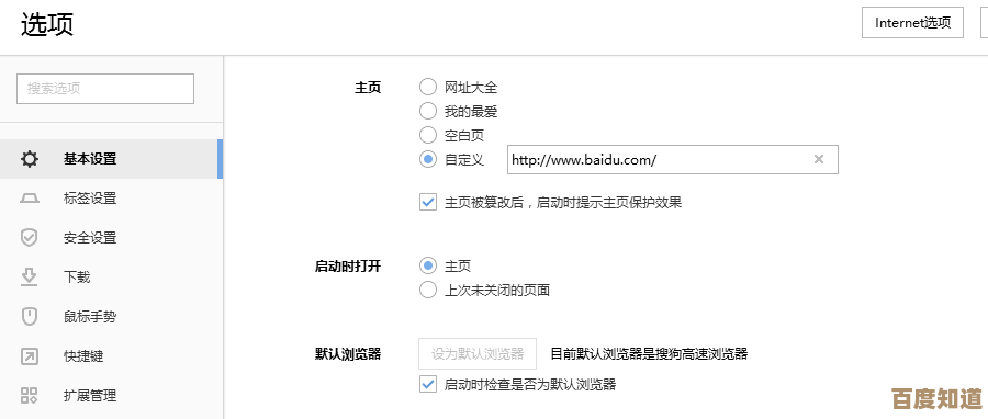 快速开启OFD文件的实用方法:详细步骤与工具推荐