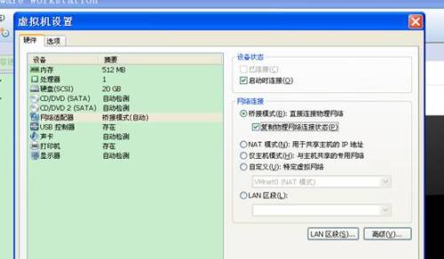 电脑无法连接网络?这些排查步骤助你快速恢复上网!